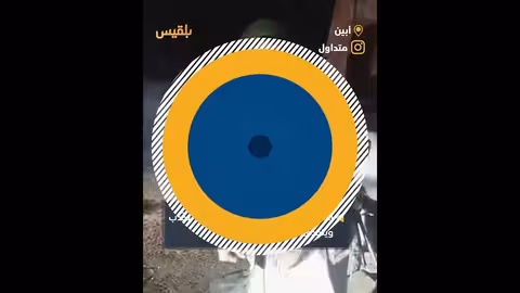 قيادي أمني يمني يكذّب تقارير أمنية