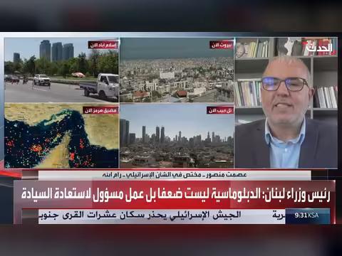 المفاوضات بين لبنان وإسرائيل مرهونة بضغط أميركا