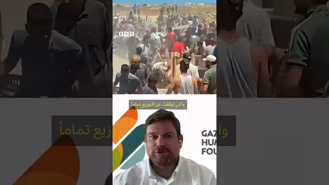 توزيع المساعدات... ليست حملة ماكدونالدز