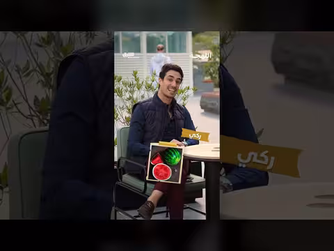 مقارنة بين اللهجات العراقية والتونسية: مفردات وأساليب