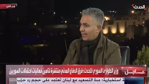 سوريا: انتهاء معركة التحرير وبدء مرحلة إعادة الإعمار ووضع معايير السلامة