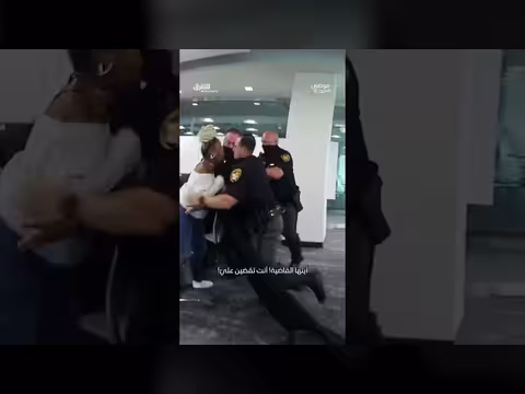 فوضى المحكمة: رد فعل الأم بعد تبرئة المتهم