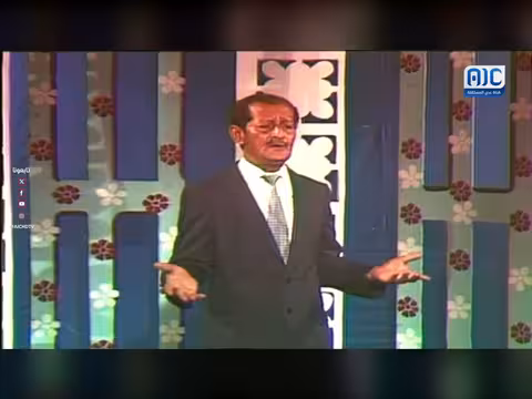 نصون ما تحقق ونواصل البناء