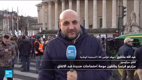 احتجاجات مزارعين فرنسيين ضد اتفاق ميركوسور