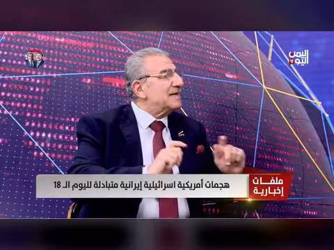 اغتيال لاريجاني يهدد استقرار إيران ويخدم إسرائيل