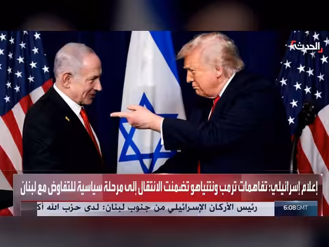 تفاهمات أميركية إسرائيلية حول لبنان