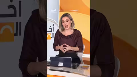 السعودية تعتبر أزمة السودان أولوية سياسية وإنسانية