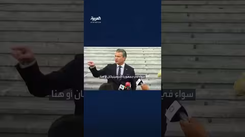 الدومينيكان تسمح للولايات المتحدة باستخدام قواعد عسكرية لمكافحة تهريب المخدرات