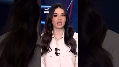 إيران مستعدة لاستئناف المحادثات مع أميركا