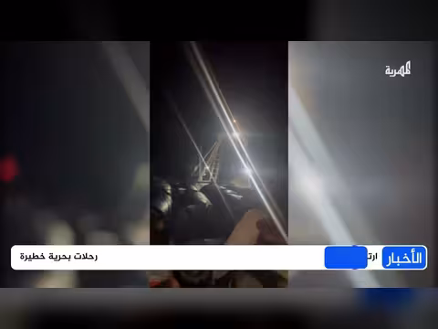 سفن الموت تهدد سكان سقطرى