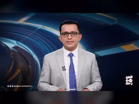 ذكرى المقاومة الوطنية: مسار الصعود