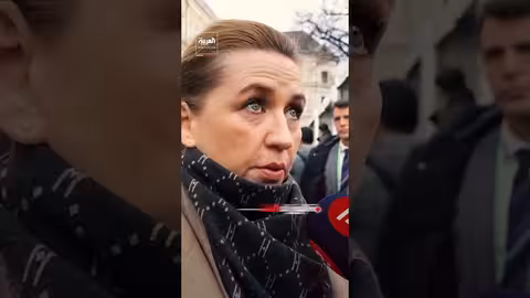 الدنمارك ترد على إعلان ترمب بشأن إرسال سفينة مستشفى إلى غرينلاند