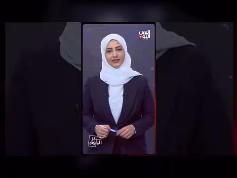 الحوثيون والمواجهة الإقليمية: هل ستتصاعد الأمور؟