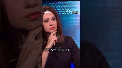 إيران تمتلك 35 عالماً نووياً