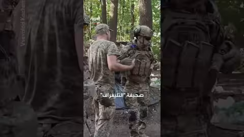 ملياردير أوكراني يتحول إلى قائد عسكري