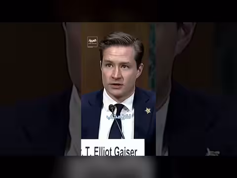 رأي قانوني لوزارة العدل حول سجلات ترمب