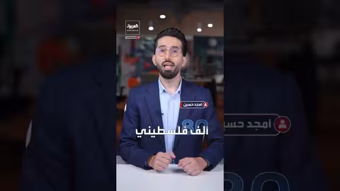 80 ألف فلسطيني يصرون على العودة لغزة رغم الدمار والإجراءات الإسرائيلية