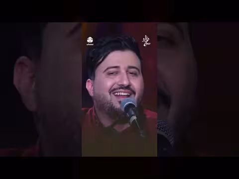 رقصة فؤاد الكبسي وحسين محب