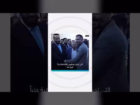 الشرع يزور جزيرة أرواد ويؤكد أهميتها