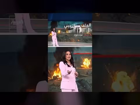 أرقام الحرب على إيران تكشف واقعًا مختلفًا عن خطاب النصر