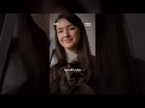 قطة عمرها 140 عاما