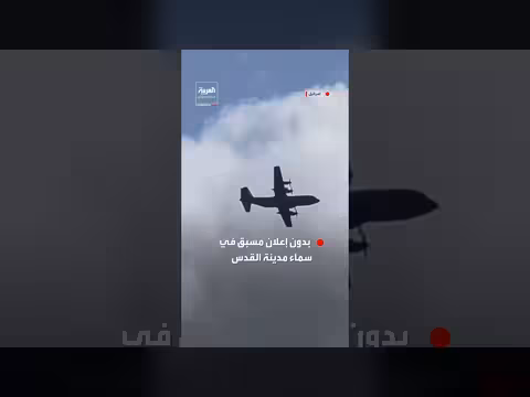 طائرات إسرائيلية تحلق فوق القدس دون إعلان