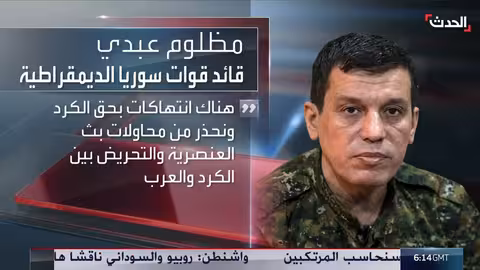 دمشق تبدأ بتجنيد شرقي سوريا