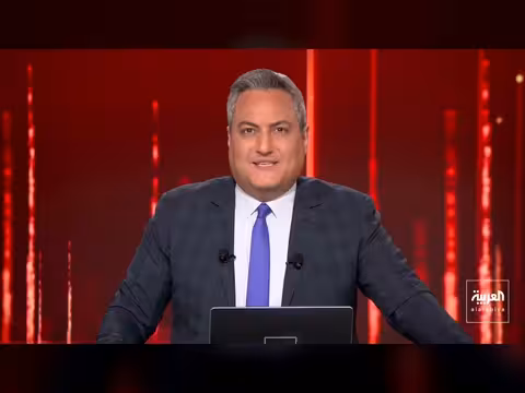 مفاوضات لإنهاء الحرب مع إيران