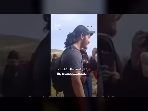 مستوطن يتحرش بناشطة سلام أجنبية في اعتداء جنوب الخليل
