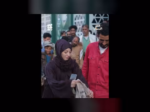 خلَّفتم ونسيتم؟ أنت والمدام في كل مرة تكسوا عيالكم من البسطة