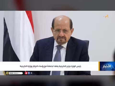 رئيس مجلس القيادة يوجه بمساعدات عاجلة لضحايا هجوم حيران