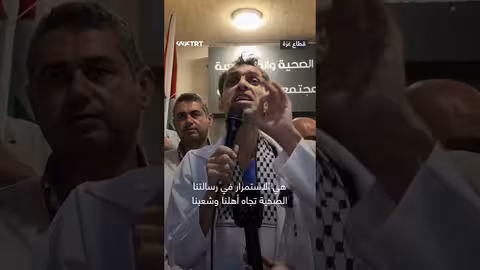 الدكتور أحمد مهنا: طبيب أفرج عنه من سجون الاحتلال