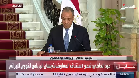 مباحثات مصرية عمانية حول الملف النووي الإيراني والأزمات الإقليمية