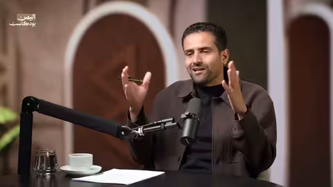 تحولات النفوذ في اليمن: السعودية مقابل الإمارات