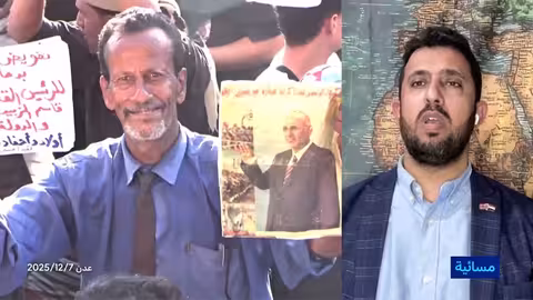 اليمن: سيطرة الانتقالي الجنوبي على الجنوب وغياب مقاومة