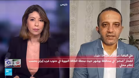 هجمات إسرائيلية على إيران تستهدف منشآت نووية وقواعد عسكرية