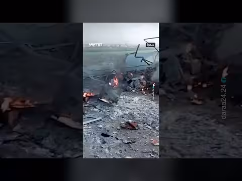 درعا: إسقاط مسيّرة وإسرائيل تؤكد سقوط مروحية