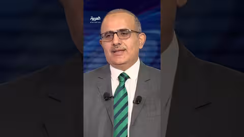 وزير الصحة اليمني: القطاع الصحي تأثر بالصراعات