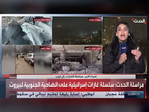 حزب الله يطلق 15 صاروخا على نهاريا