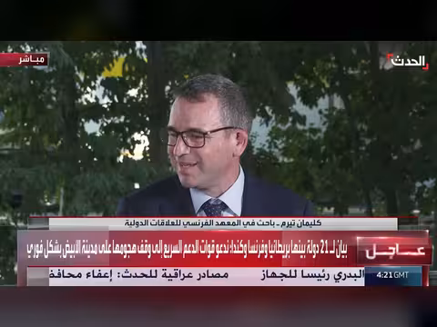 إيران في أمس الحاجة للأموال المجمدة