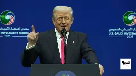 ترامب يمازح مسؤولاً سعودياً حول الزي التقليدي ويناقش قضايا اقتصادية