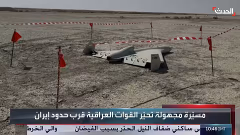 مسيرة مجهولة تثير تساؤلات القوات العراقية قرب الحدود الإيرانية