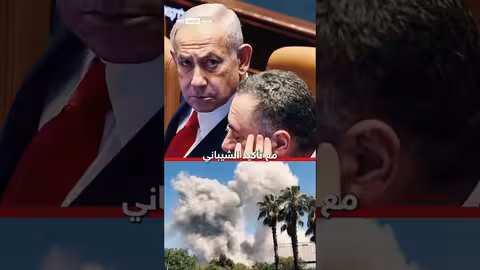 سوريا... تعليق تصنيف الراعي للإرهاب مرتبط بتصرفات الحكومة والتدخل الإسرائيلي