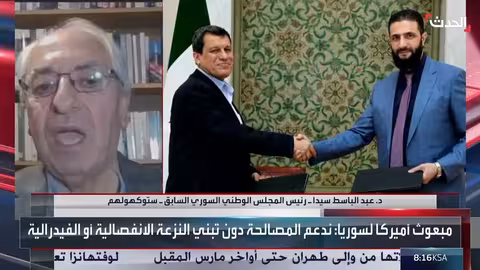 أميركا تسلم ملف داعش للحكومة السورية