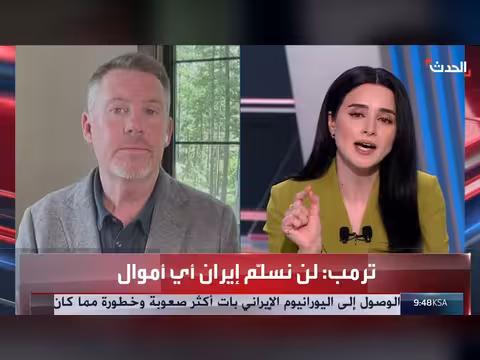 مسؤول سابق: استخراج يورانيوم إيران غير ممكن في غارة سريعة