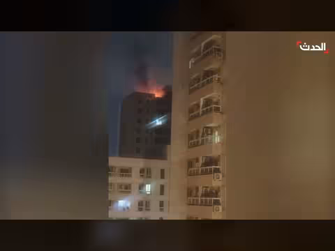 الدفاعات الجوية تعترض مسيرة في أجواء أربيل وتسقطها