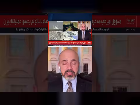 الجيش الأميركي يهيئ خططا لاستهداف الزوارق الإيرانية