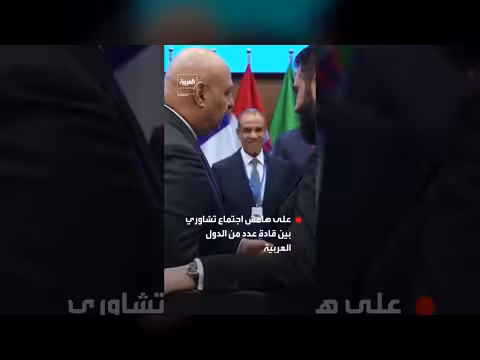 عانق الرئيسان اللبناني والسوري في قبرص