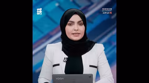 المعارضة الإيرانية تتهم الحوثيين بقمع الاحتجاجات