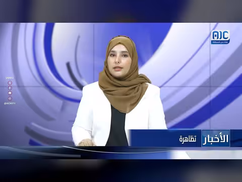 نشرة أخبار 8 أبريل 2026